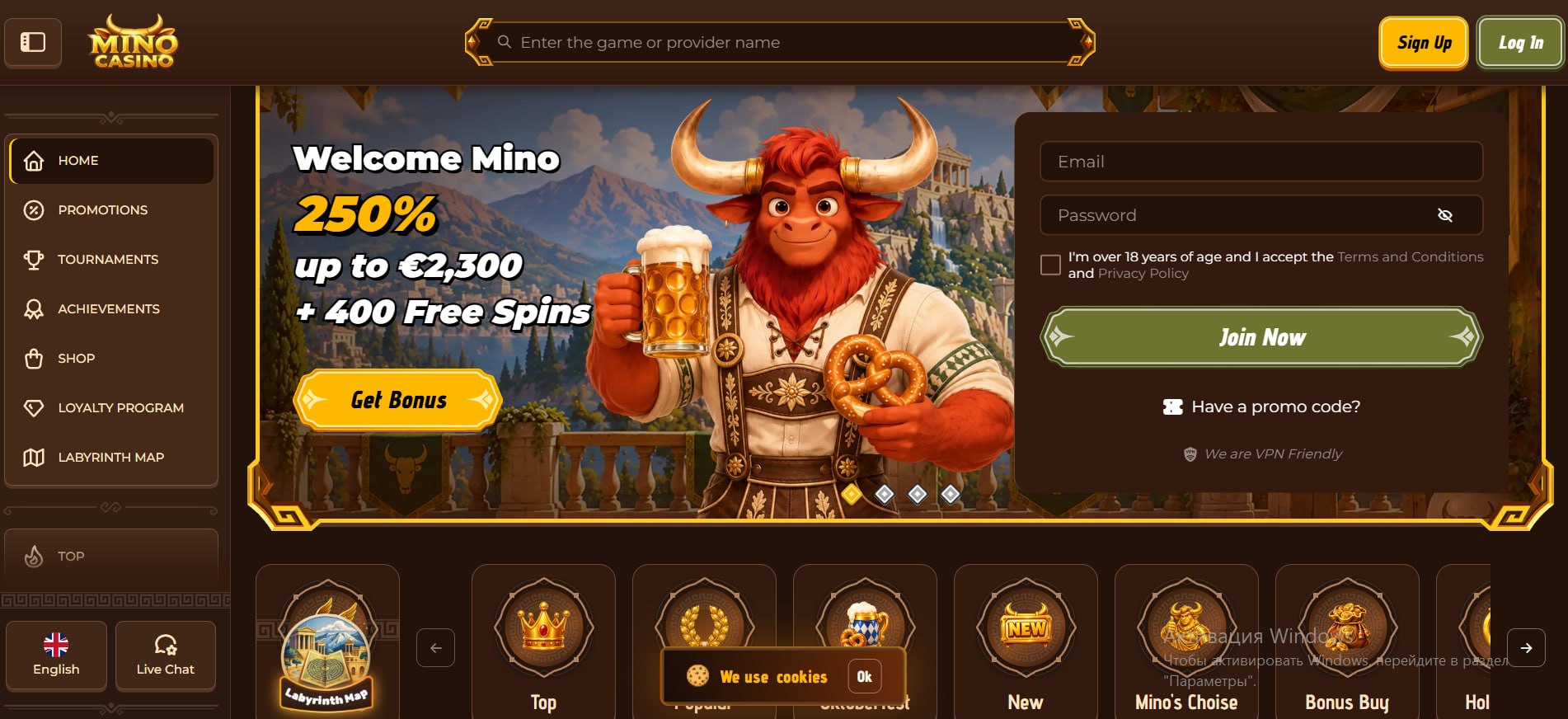 MinoCasino welcome bonusa un reģistrācijas ekrānuzņēmums